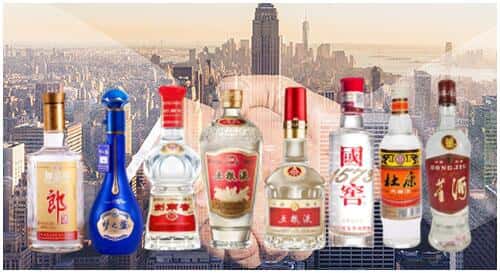 同心县回收名酒